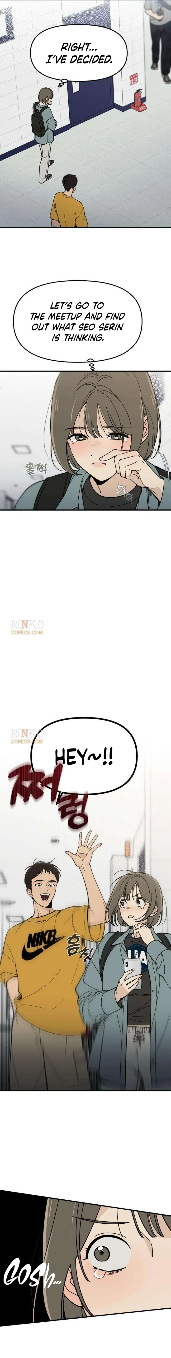 Unofficial Campus Couple Chapter 5 page 7