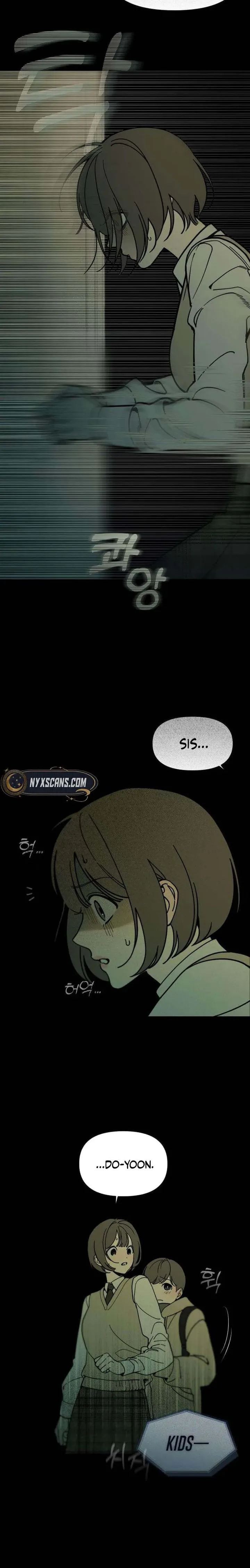 Unofficial Campus Couple Chapter 8 page 5