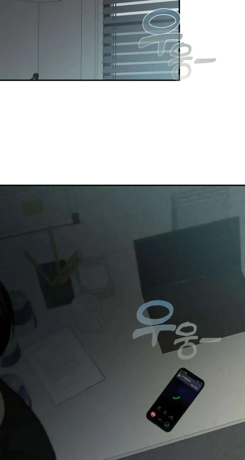 Unofficial CC Chapter 11 page 3