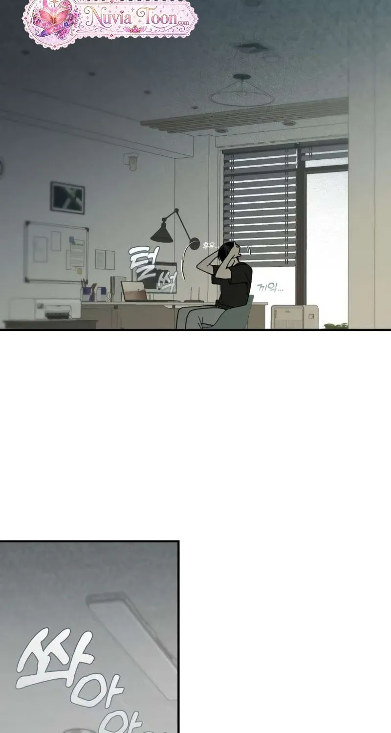 Unofficial CC Chapter 11 page 6
