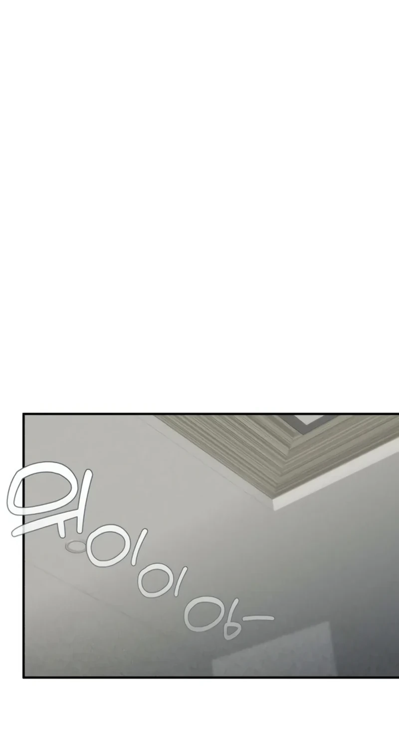 Unofficial CC Chapter 17 page 43