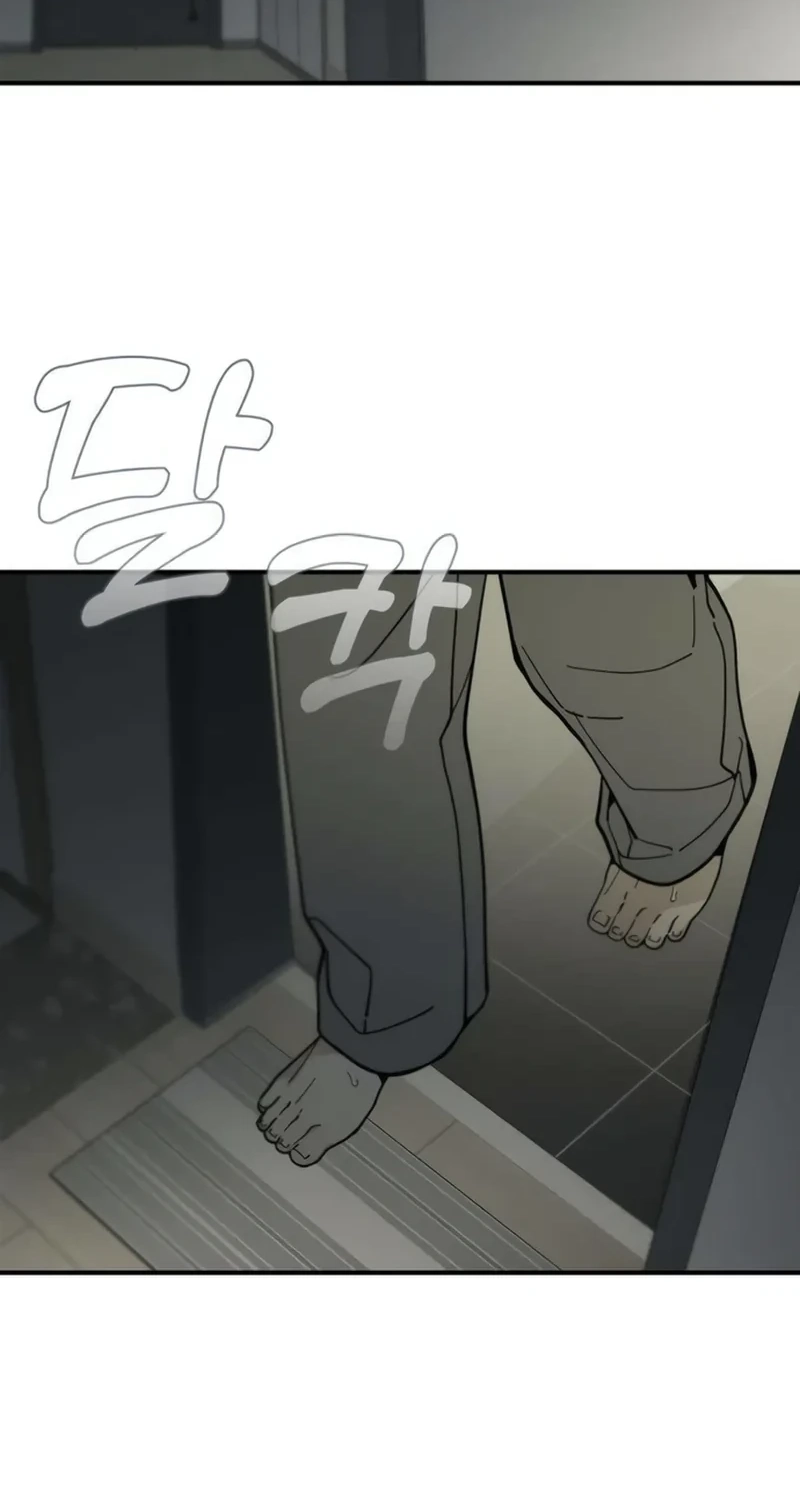 Unofficial CC Chapter 17 page 36