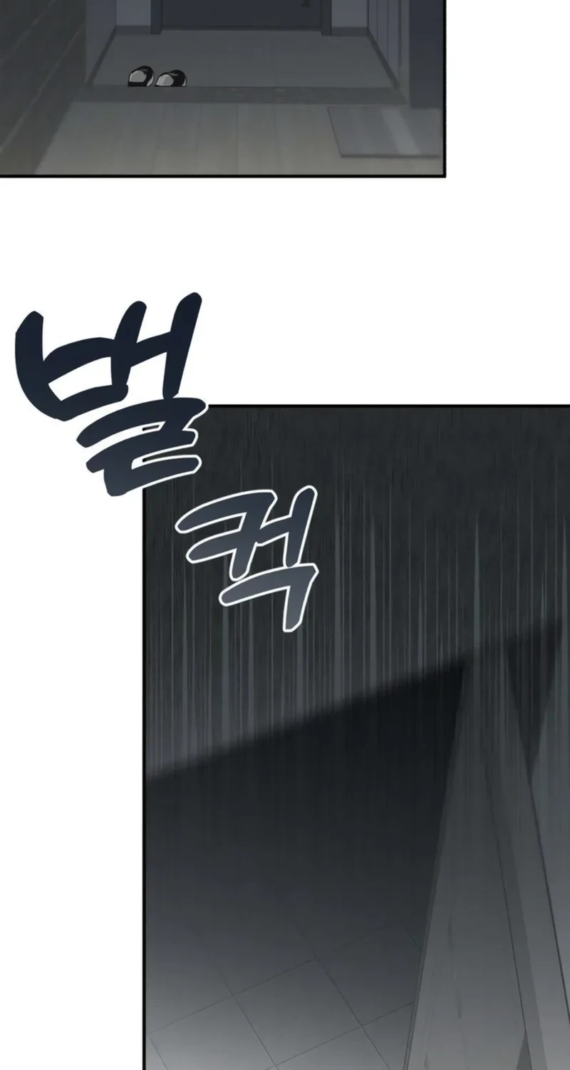 Unofficial CC Chapter 17 page 18