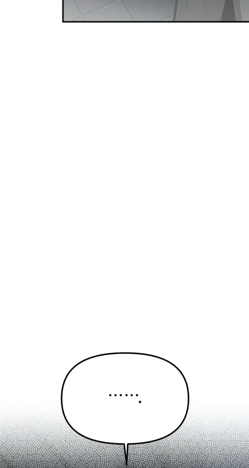 Unofficial CC Chapter 17 page 19