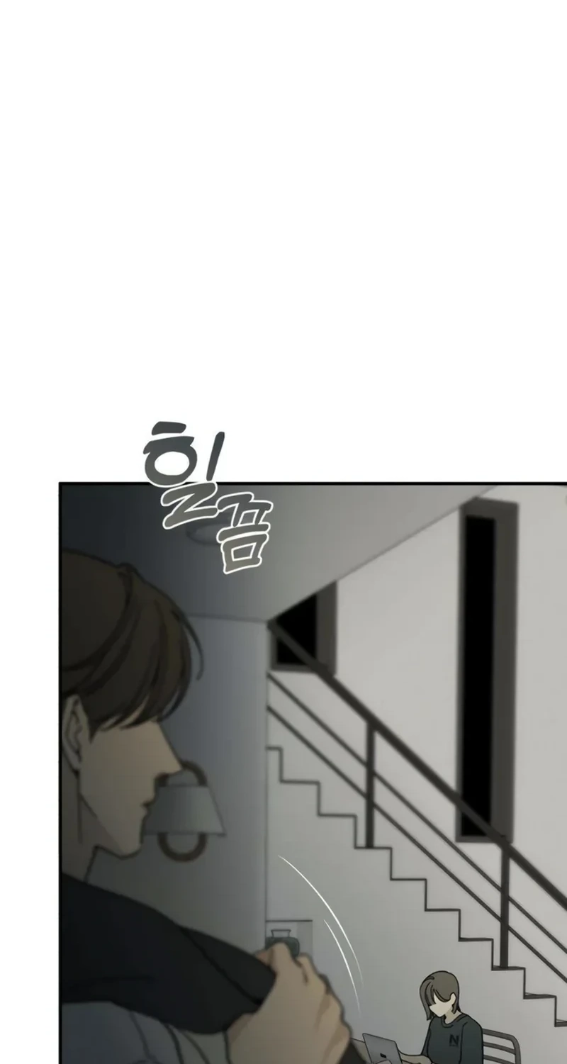 Unofficial CC Chapter 17 page 38