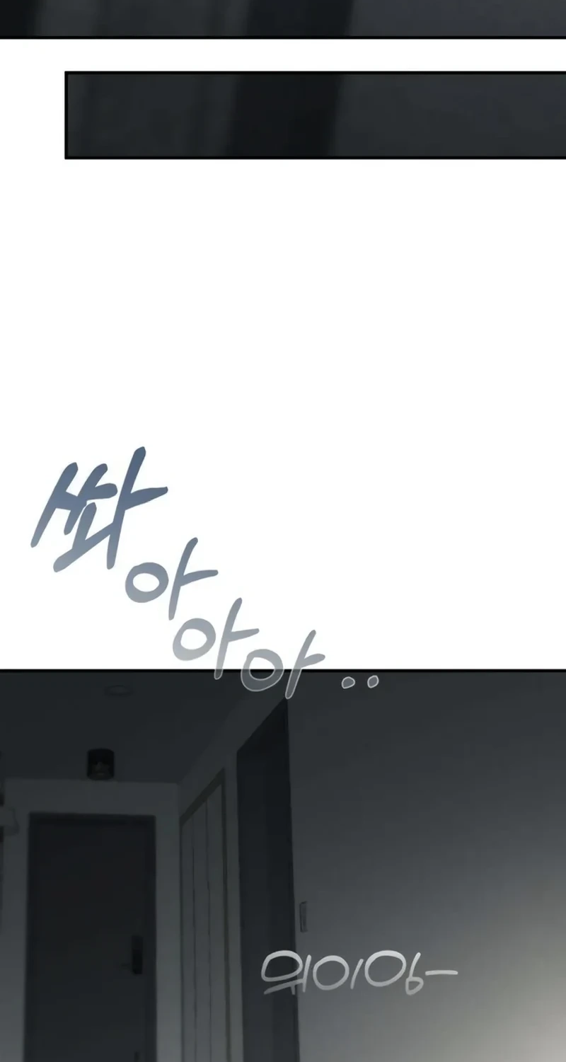 Unofficial CC Chapter 17 page 35