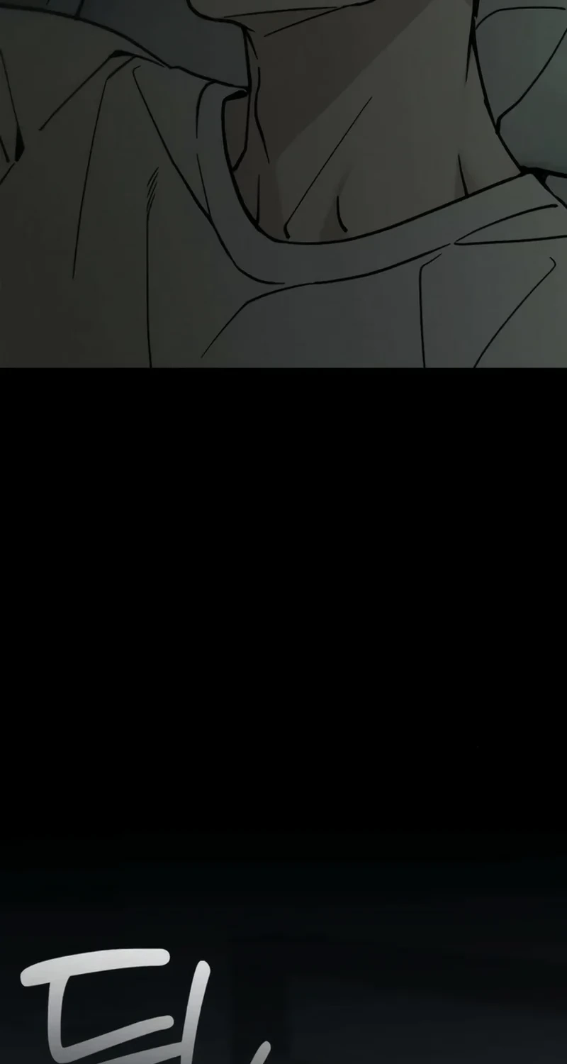 Unofficial CC Chapter 17 page 79