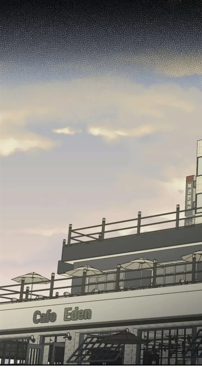 Unofficial CC Chapter 17 page 82