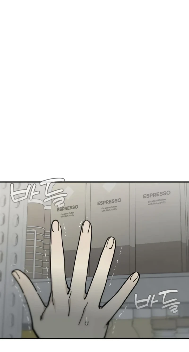 Unofficial CC Chapter 17 page 84