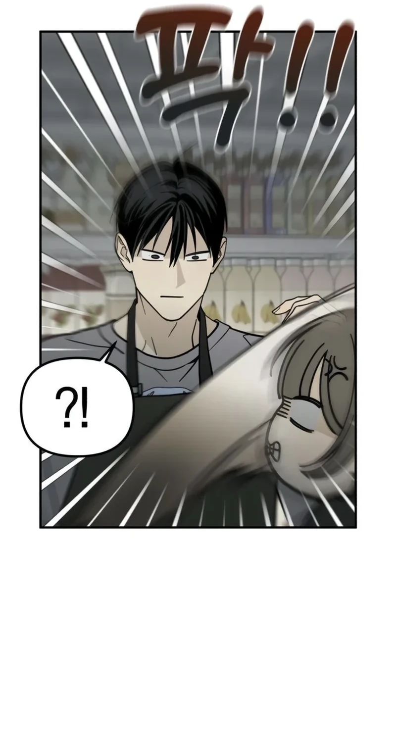 Unofficial CC Chapter 17 page 91