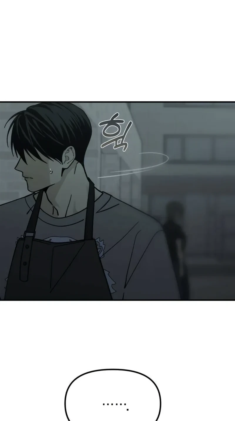 Unofficial CC Chapter 17 page 101