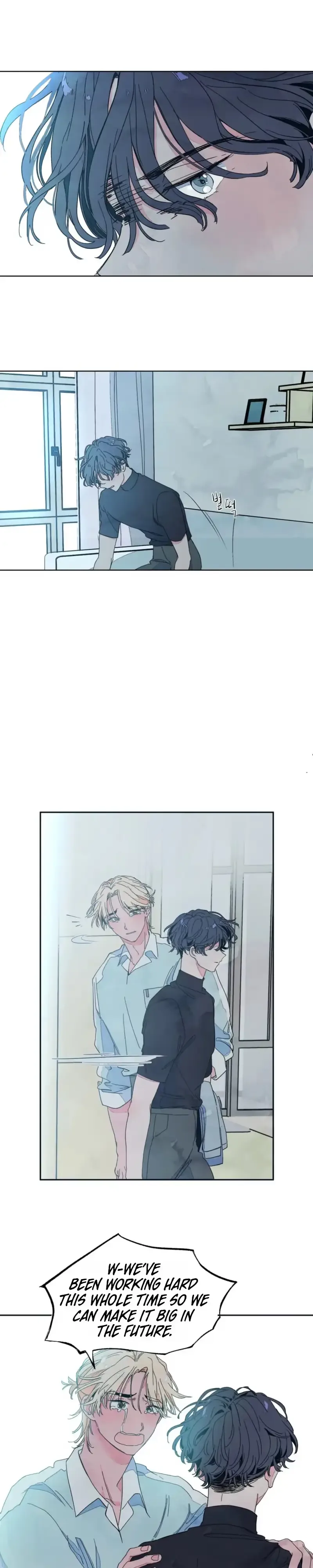Unofficial X Between Chapter 1 page 25