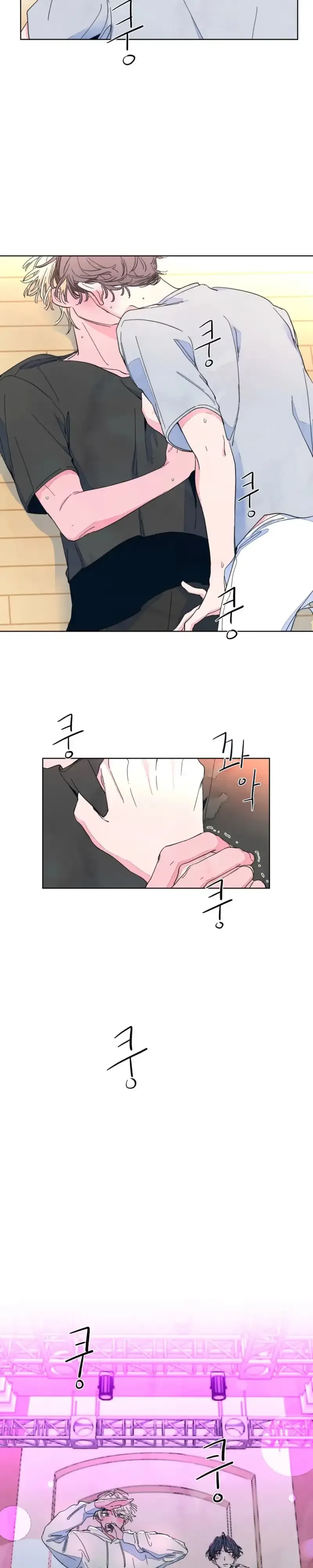 Unofficial X Between Chapter 1 page 12