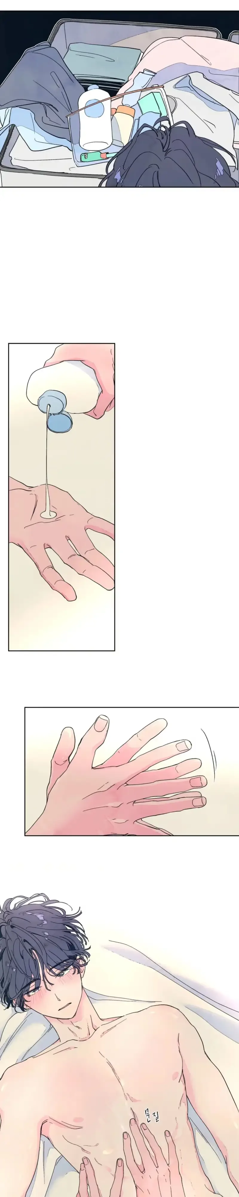 Unofficial X Between Chapter 2 page 13