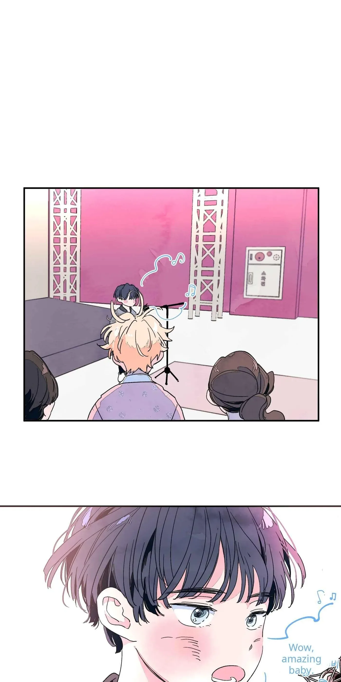 Unofficial X Relationship Chapter 0 page 8