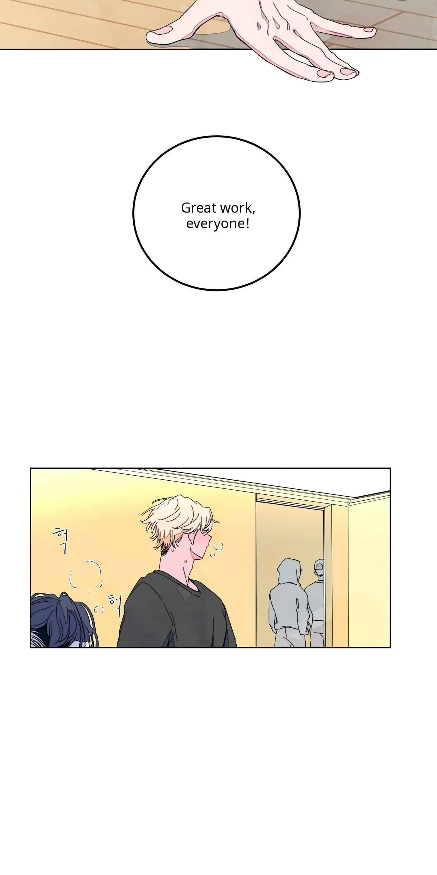 Unofficial X Relationship Chapter 0 page 20
