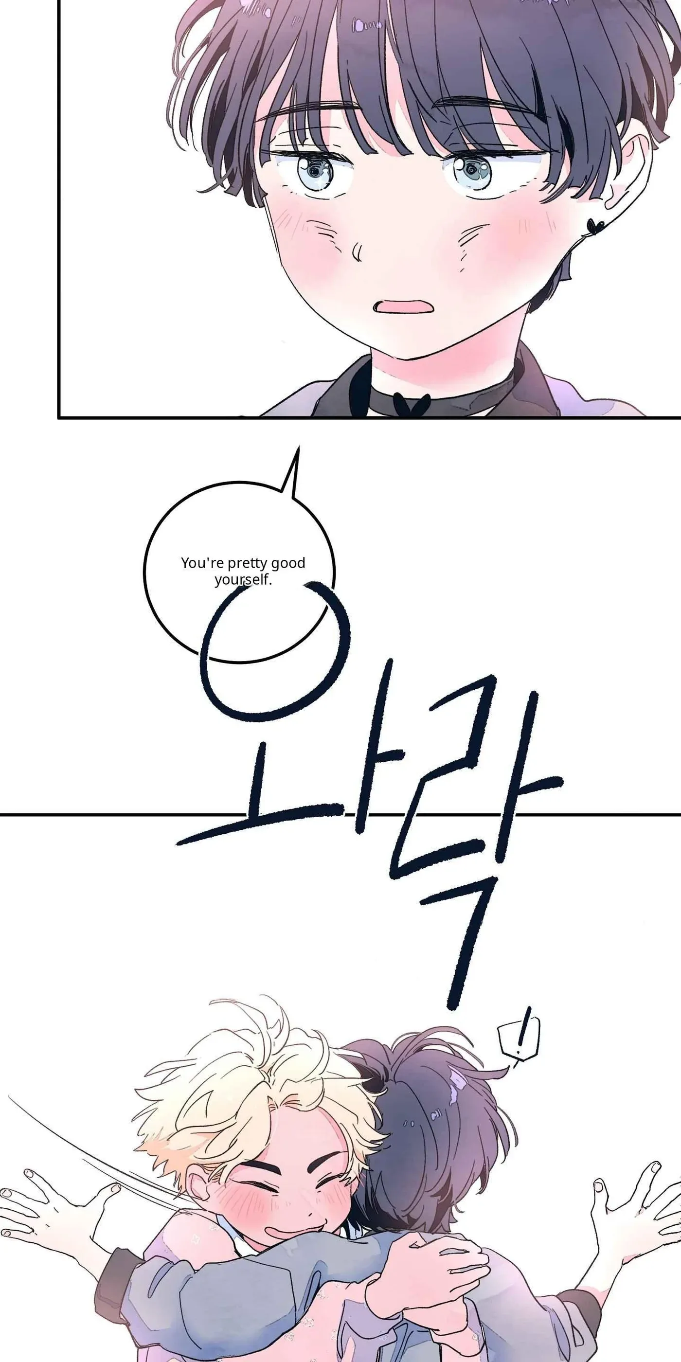 Unofficial X Relationship Chapter 0 page 12