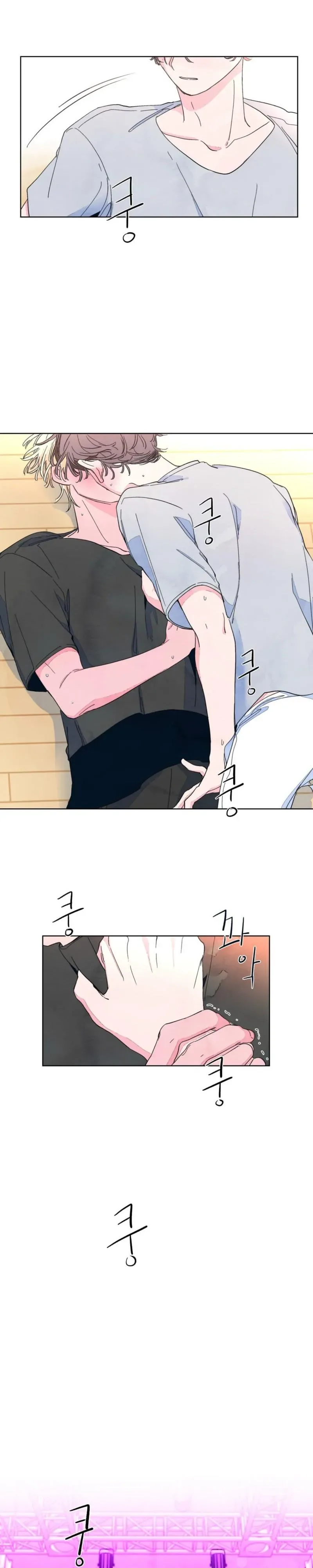 Unofficial X Relationship Chapter 1 page 12