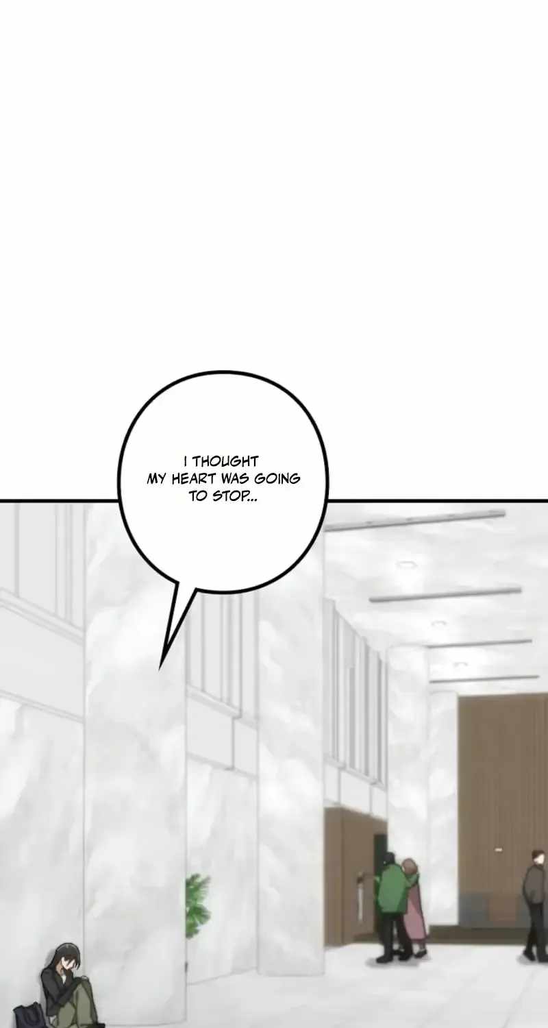 Unraveling Memories: The Trauma Cleaner Chapter 23 page 3