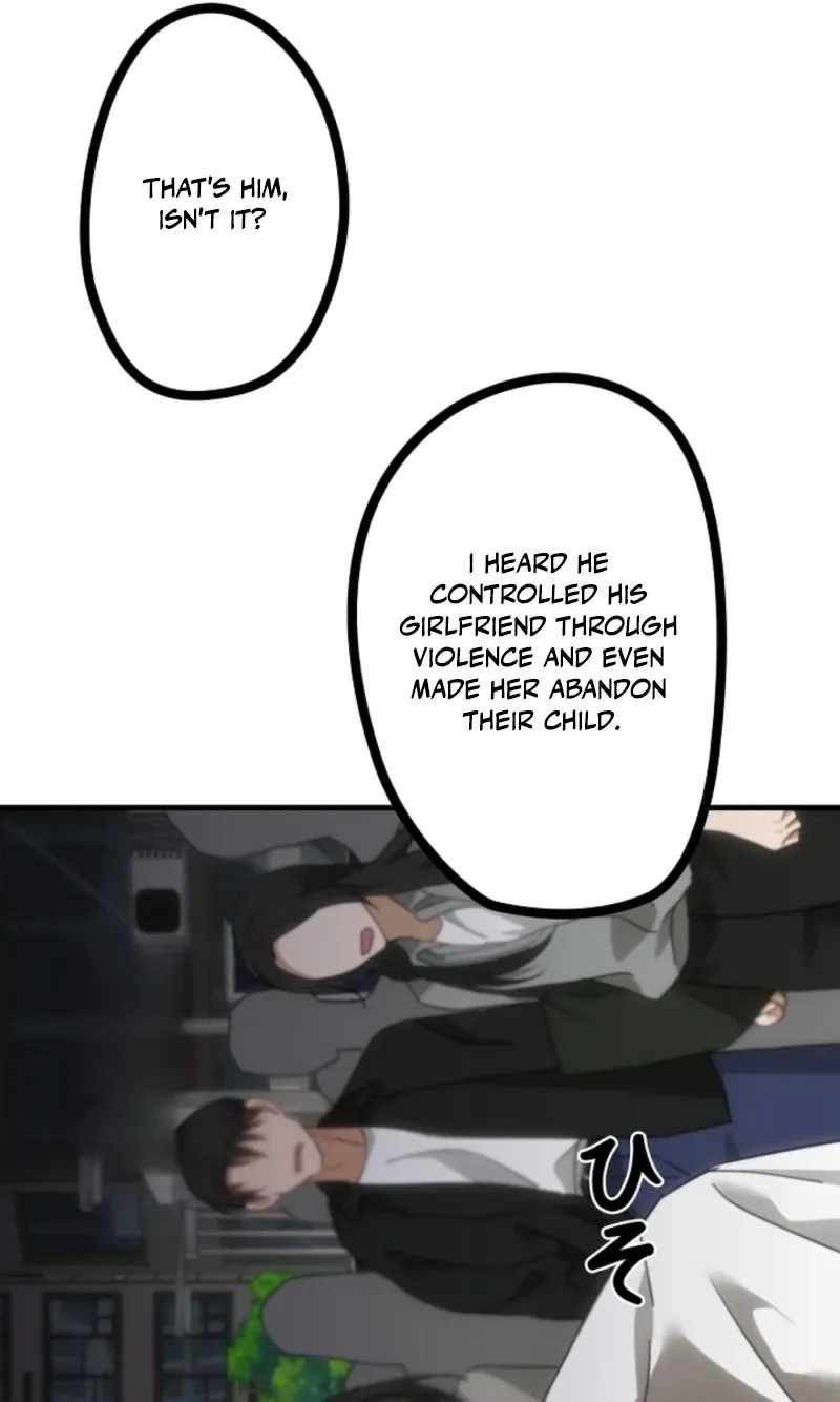 Unraveling Memories: The Trauma Cleaner Chapter 24 page 103