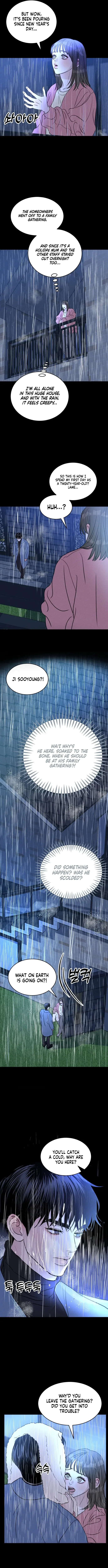 Unrefined Love Chapter 1 page 13