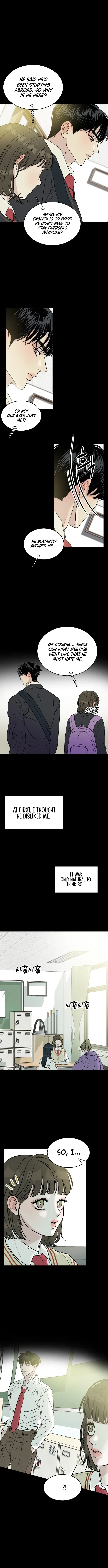 Unrefined Love Chapter 1 page 7