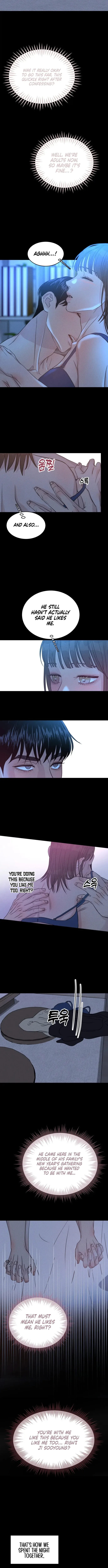 Unrefined Love Chapter 1 page 17
