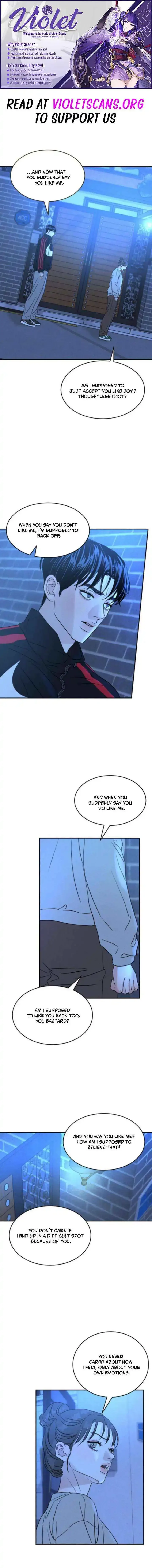 Unrefined Love Chapter 11 page 2