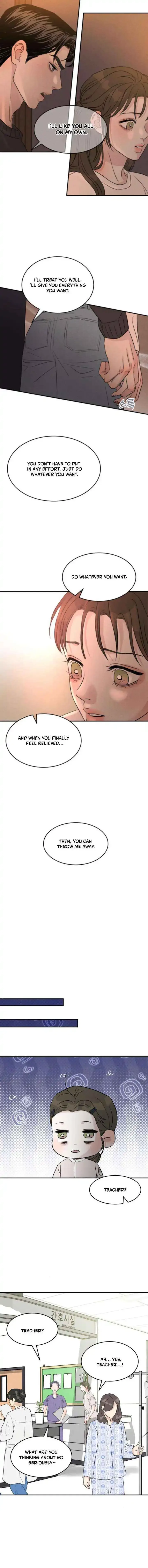 Unrefined Love Chapter 11 page 14