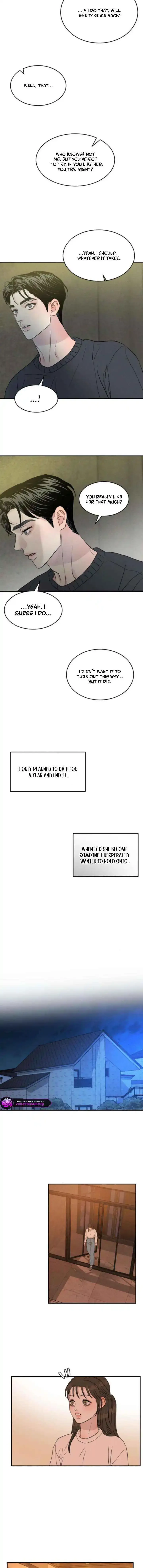 Unrefined Love Chapter 11 page 12