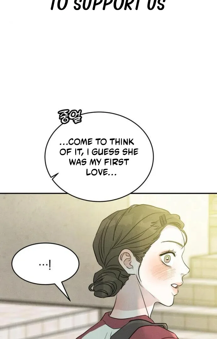 Unrefined Love Chapter 13 page 2