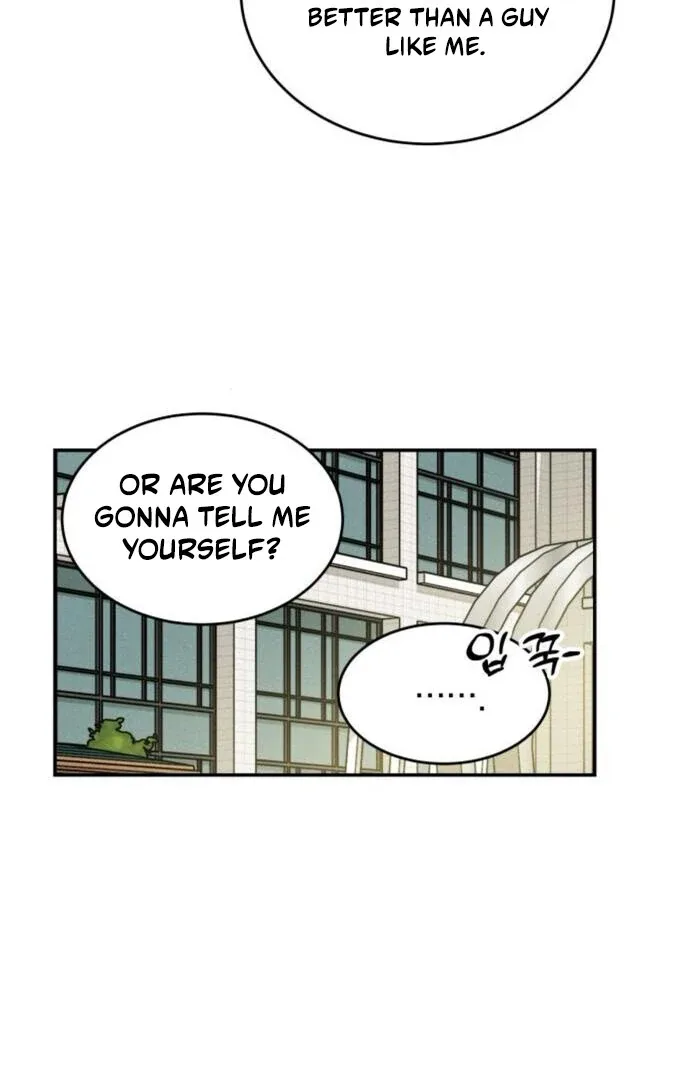 Unrefined Love Chapter 13 page 23