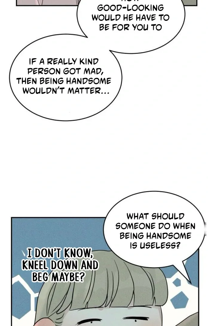Unrefined Love Chapter 13 page 7