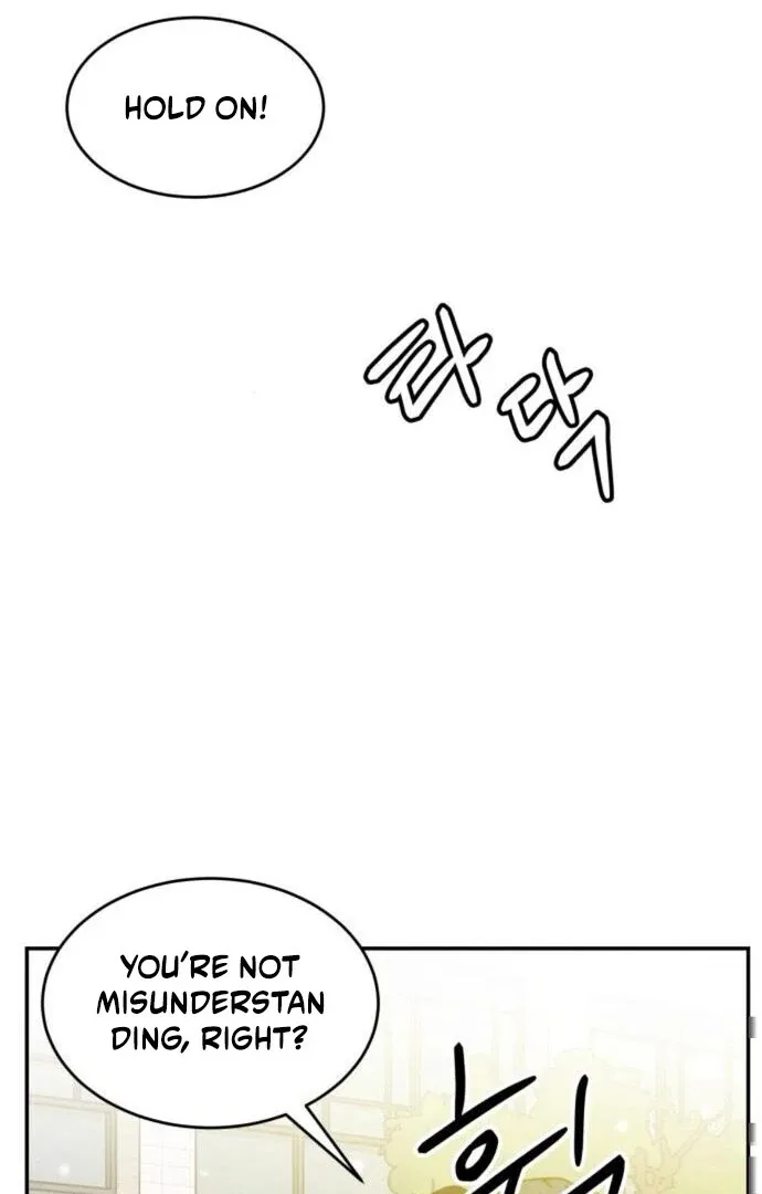 Unrefined Love Chapter 13 page 16
