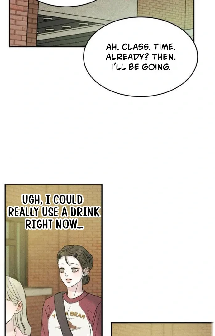 Unrefined Love Chapter 13 page 9
