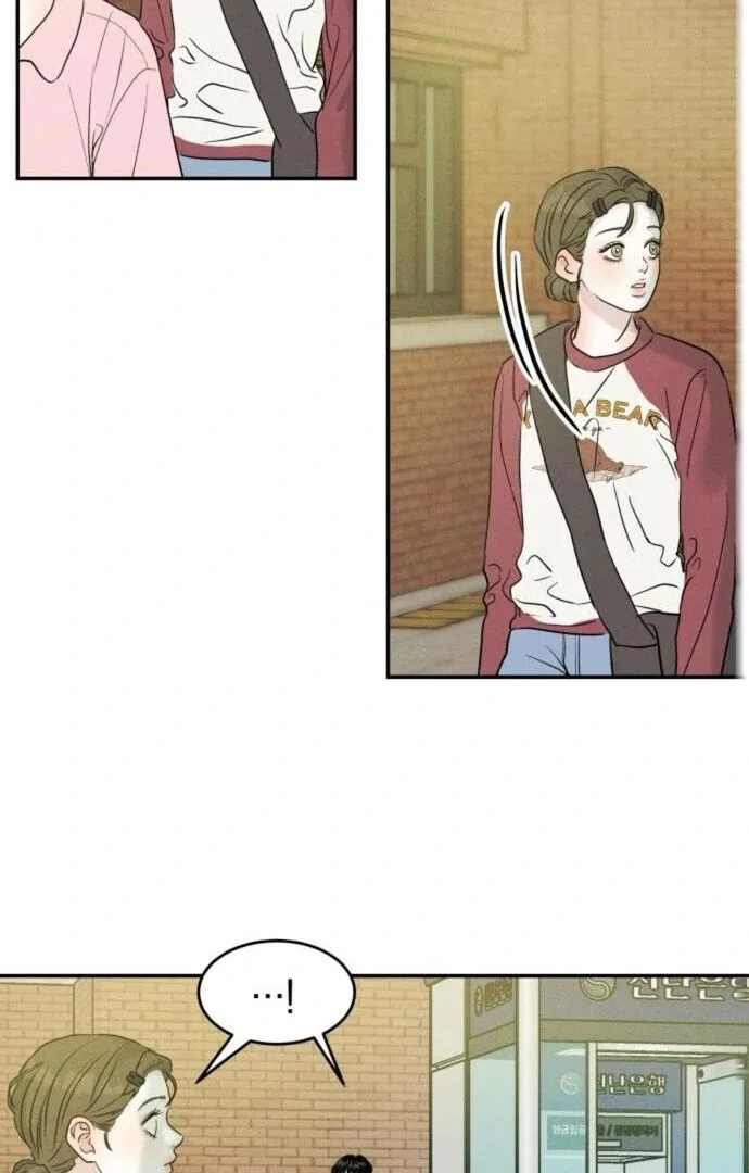 Unrefined Love Chapter 13 page 10