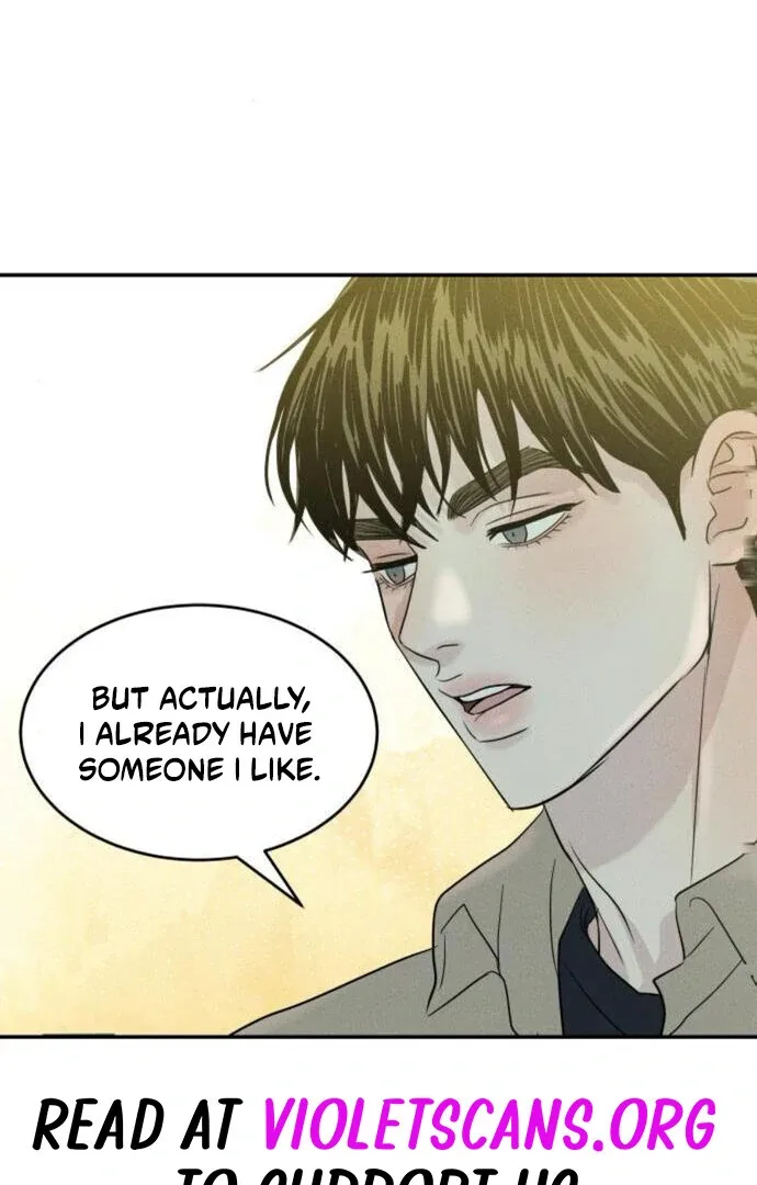 Unrefined Love Chapter 13 page 1