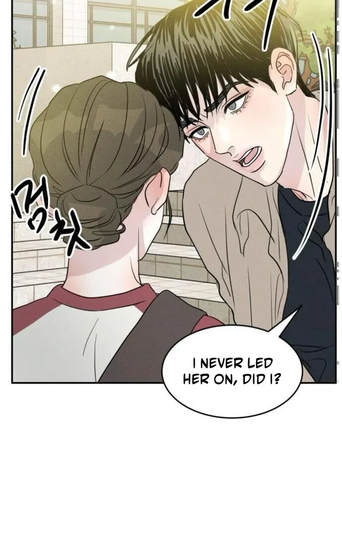 Unrefined Love Chapter 13 page 17