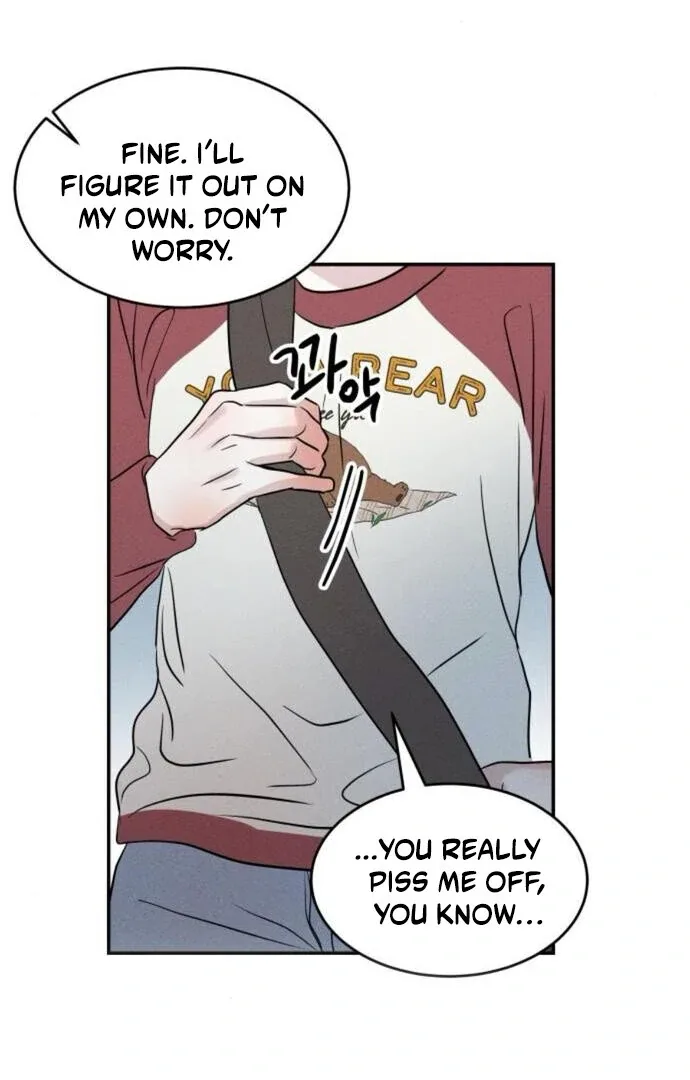 Unrefined Love Chapter 13 page 24