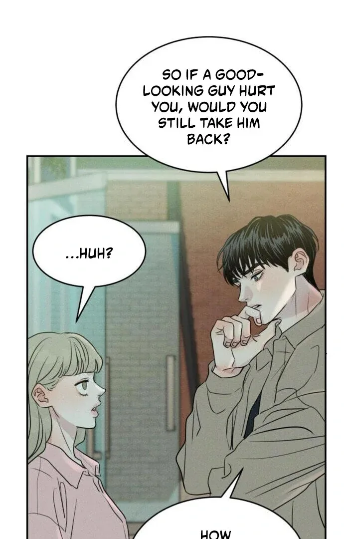 Unrefined Love Chapter 13 page 6
