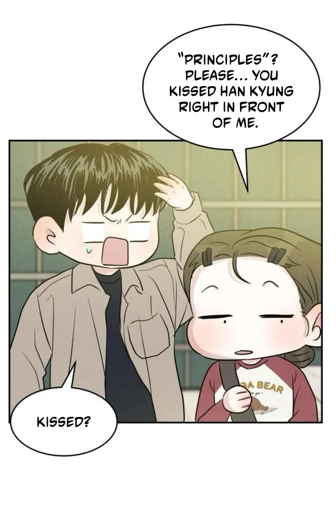 Unrefined Love Chapter 13 page 41