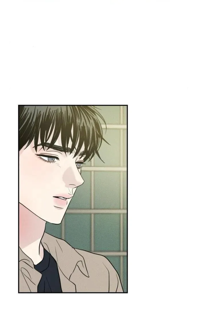 Unrefined Love Chapter 13 page 45