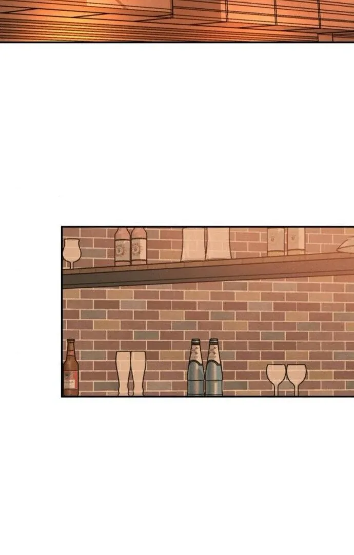 Unrefined Love Chapter 13 page 62