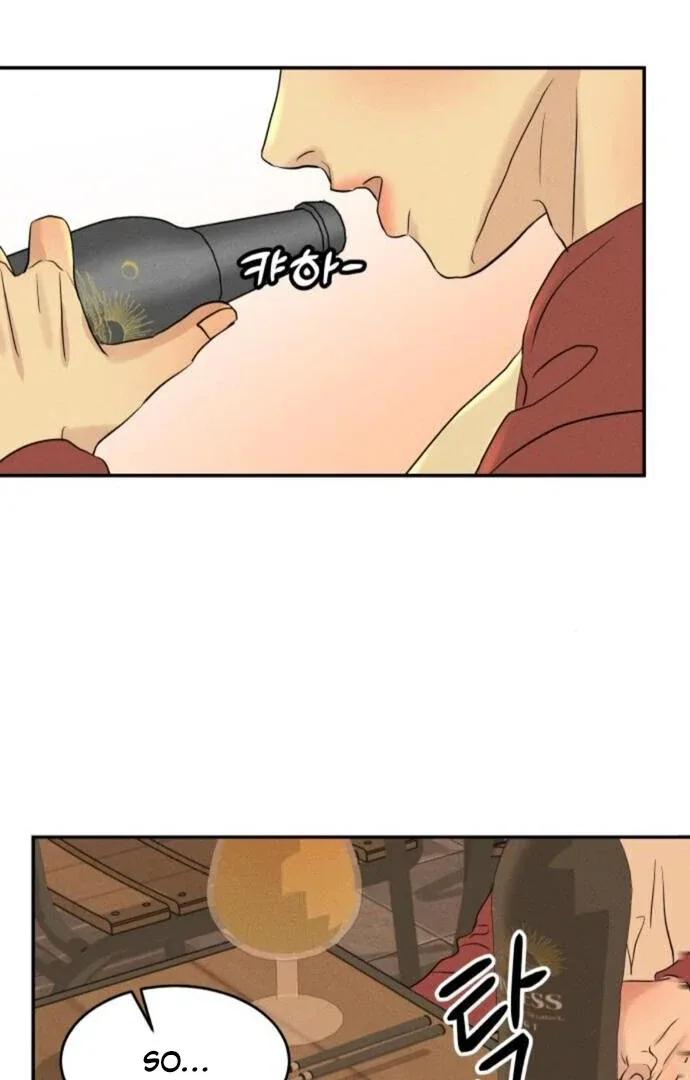Unrefined Love Chapter 13 page 63
