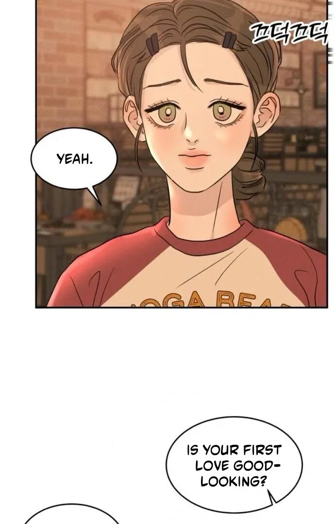 Unrefined Love Chapter 13 page 66