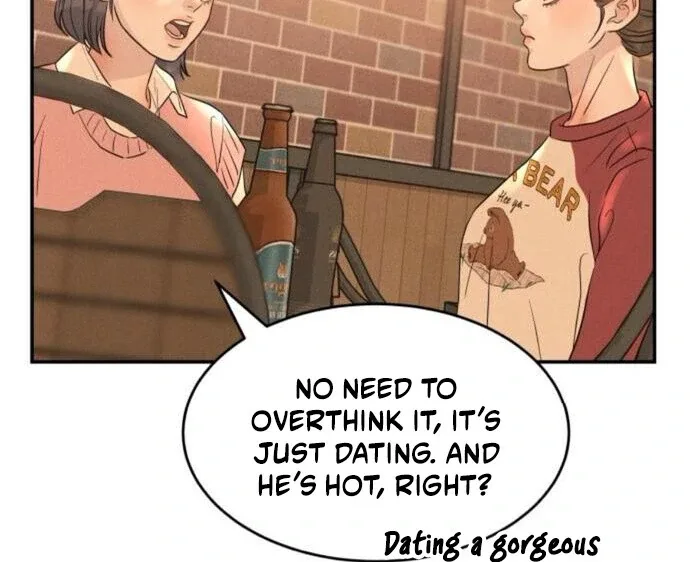 Unrefined Love Chapter 13 page 71