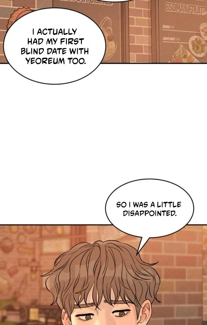 Unrefined Love Chapter 13 page 80