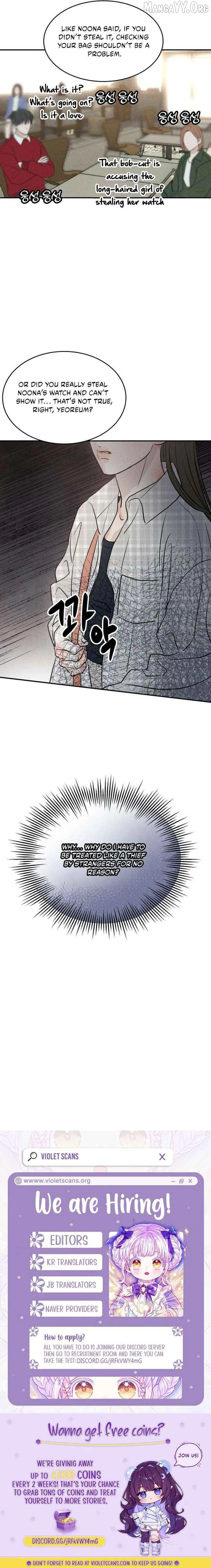 Unrefined Love Chapter 19 page 8