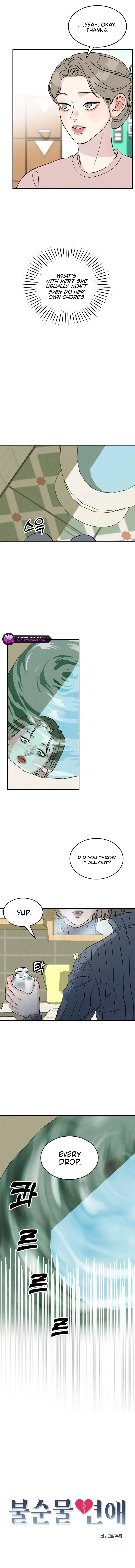 Unrefined Love Chapter 2 page 3