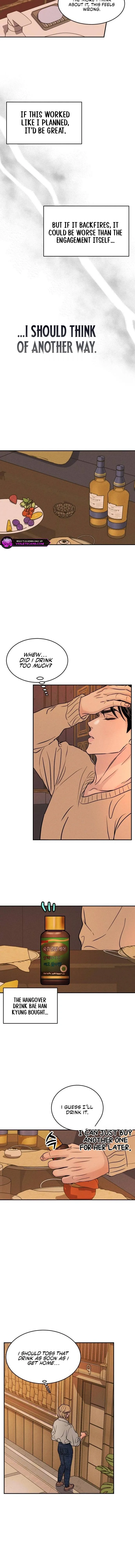 Unrefined Love Chapter 2 page 14